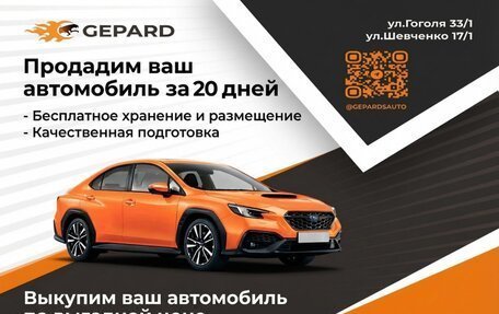 Toyota Land Cruiser, 2022 год, 8 990 000 рублей, 4 фотография