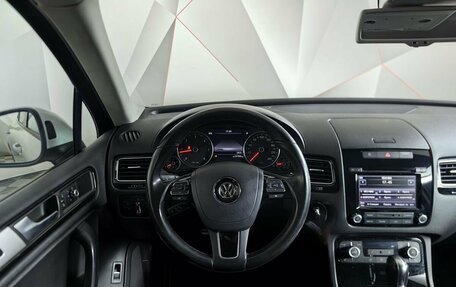 Volkswagen Touareg III, 2013 год, 2 043 000 рублей, 20 фотография