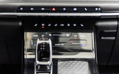 Chery Tiggo 7 Pro, 2021 год, 1 558 000 рублей, 20 фотография