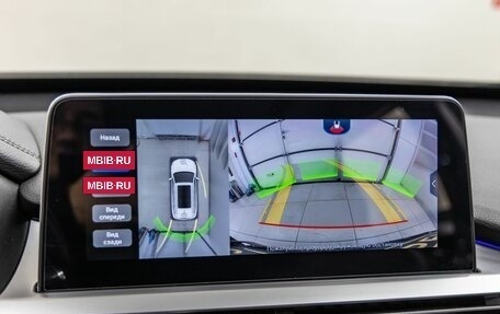 Chery Tiggo 7 Pro, 2021 год, 1 558 000 рублей, 28 фотография