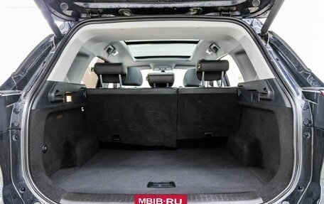 Chery Tiggo 7 Pro, 2021 год, 1 558 000 рублей, 37 фотография