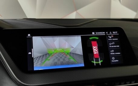 BMW 2 серия F44, 2021 год, 3 098 000 рублей, 16 фотография