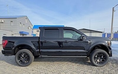 Ford F-150, 2021 год, 20 000 000 рублей, 1 фотография