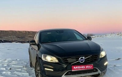 Volvo S60 Cross Country, 2016 год, 1 600 000 рублей, 1 фотография