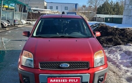 Ford Fusion I, 2007 год, 400 000 рублей, 1 фотография