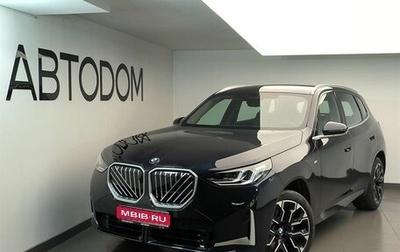 BMW X3, 2025 год, 7 560 000 рублей, 1 фотография