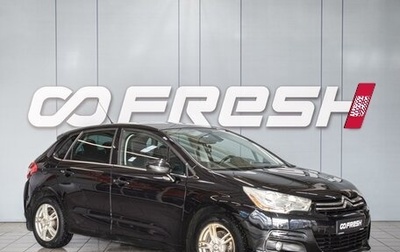 Citroen C4 II рестайлинг, 2012 год, 700 000 рублей, 1 фотография