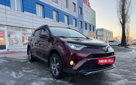 Toyota RAV4, 2018 год, 2 690 000 рублей, 2 фотография