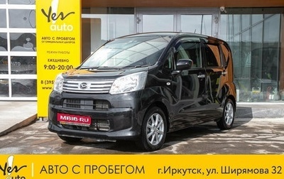 Daihatsu Move VI рестайлинг, 2018 год, 685 000 рублей, 1 фотография