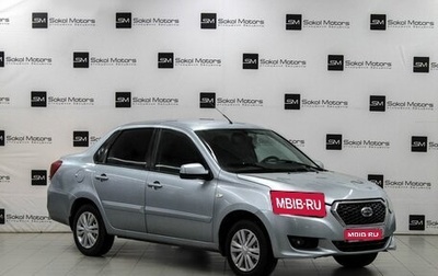 Datsun on-DO I рестайлинг, 2015 год, 549 900 рублей, 1 фотография