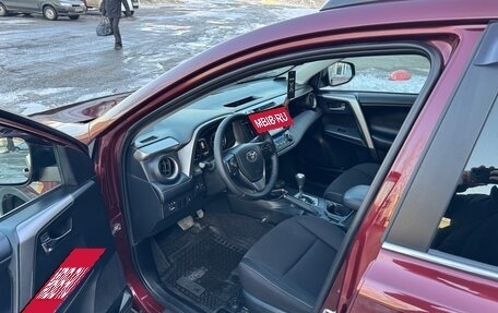 Toyota RAV4, 2018 год, 2 690 000 рублей, 9 фотография