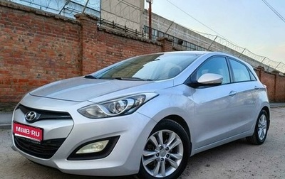 Hyundai i30 II рестайлинг, 2012 год, 985 000 рублей, 1 фотография