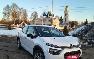 Citroen C3 III, 2020 год, 1 330 000 рублей, 1 фотография