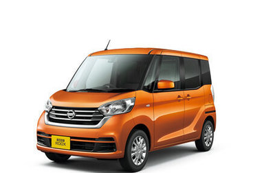 Nissan Dayz Roox I рестайлинг, 2019 год, 730 000 рублей, 1 фотография