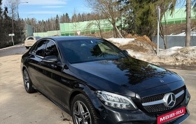 Mercedes-Benz C-Класс, 2018 год, 2 850 000 рублей, 1 фотография