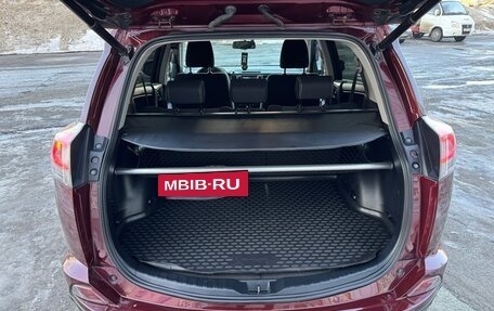 Toyota RAV4, 2018 год, 2 690 000 рублей, 14 фотография