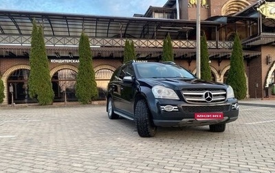 Mercedes-Benz GL-Класс, 2009 год, 1 500 000 рублей, 1 фотография