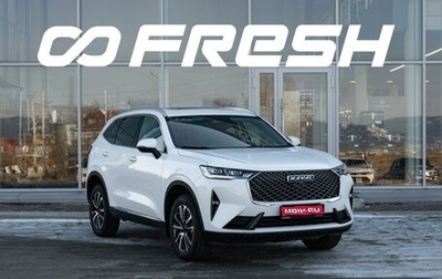 Haval H6, 2020 год, 1 800 000 рублей, 1 фотография