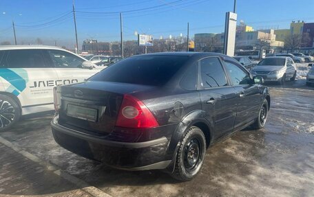 Ford Focus II рестайлинг, 2005 год, 398 000 рублей, 6 фотография