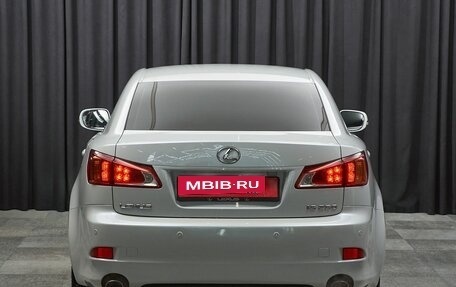 Lexus IS II рестайлинг 2, 2010 год, 1 740 000 рублей, 5 фотография