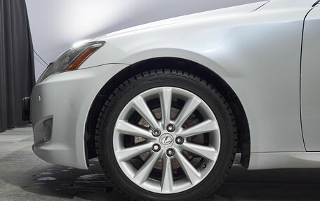 Lexus IS II рестайлинг 2, 2010 год, 1 740 000 рублей, 23 фотография