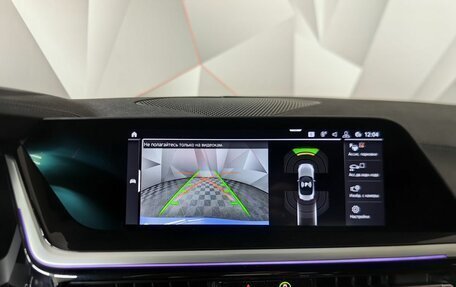 BMW Z4, 2020 год, 5 495 000 рублей, 17 фотография