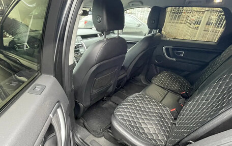 Land Rover Discovery Sport I рестайлинг, 2017 год, 2 700 000 рублей, 8 фотография