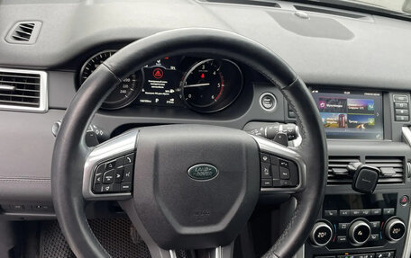 Land Rover Discovery Sport I рестайлинг, 2017 год, 2 700 000 рублей, 10 фотография