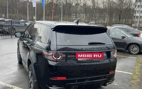 Land Rover Discovery Sport I рестайлинг, 2017 год, 2 700 000 рублей, 5 фотография