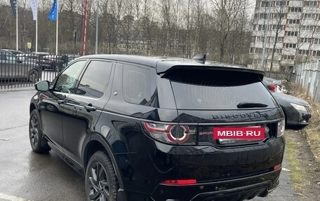 Land Rover Discovery Sport I рестайлинг, 2017 год, 2 700 000 рублей, 6 фотография