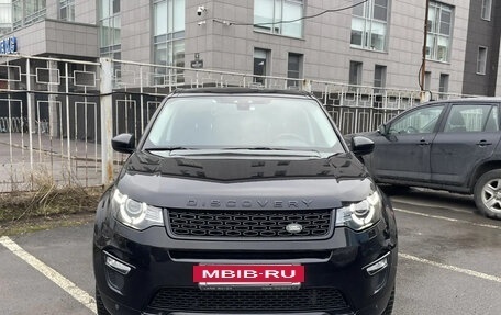 Land Rover Discovery Sport I рестайлинг, 2017 год, 2 700 000 рублей, 2 фотография
