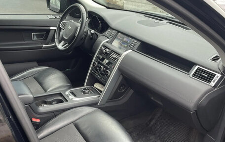 Land Rover Discovery Sport I рестайлинг, 2017 год, 2 700 000 рублей, 12 фотография