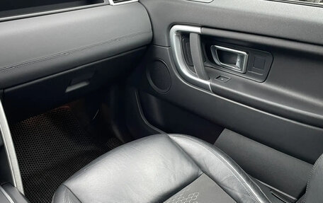 Land Rover Discovery Sport I рестайлинг, 2017 год, 2 700 000 рублей, 15 фотография