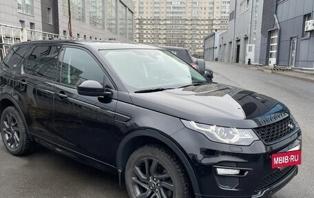 Land Rover Discovery Sport I рестайлинг, 2017 год, 2 700 000 рублей, 3 фотография