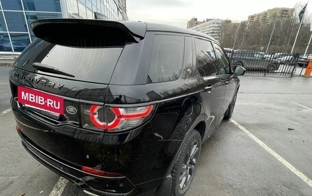 Land Rover Discovery Sport I рестайлинг, 2017 год, 2 700 000 рублей, 7 фотография