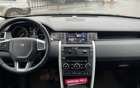 Land Rover Discovery Sport I рестайлинг, 2017 год, 2 700 000 рублей, 14 фотография