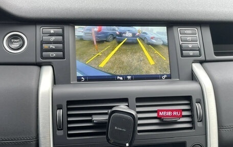 Land Rover Discovery Sport I рестайлинг, 2017 год, 2 700 000 рублей, 18 фотография