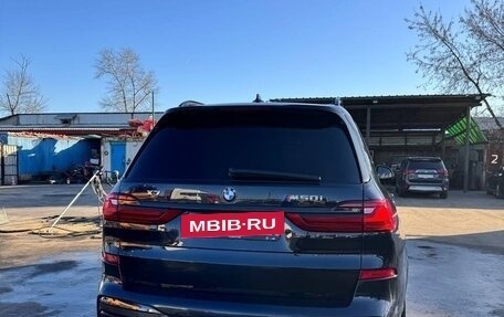 BMW X7, 2021 год, 9 500 000 рублей, 2 фотография