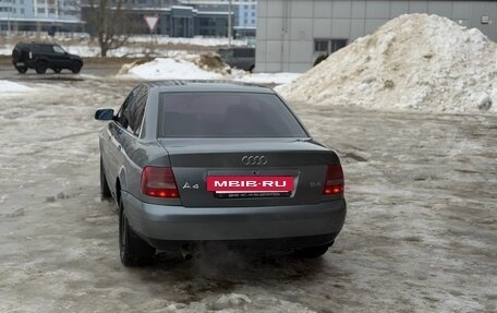Audi A4, 1999 год, 330 000 рублей, 5 фотография