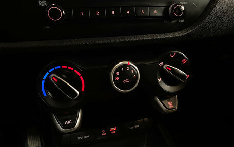 KIA Rio IV, 2019 год, 1 475 000 рублей, 13 фотография