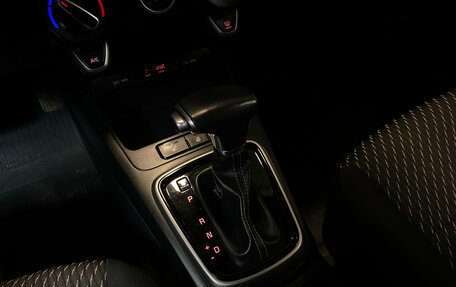 KIA Rio IV, 2019 год, 1 475 000 рублей, 14 фотография