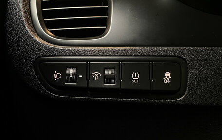 KIA Rio IV, 2019 год, 1 475 000 рублей, 16 фотография