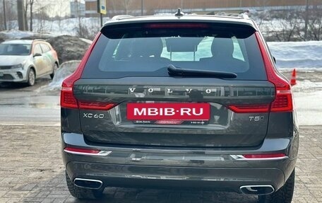 Volvo XC60 II, 2020 год, 4 300 000 рублей, 6 фотография