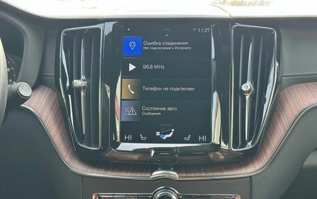 Volvo XC60 II, 2020 год, 4 300 000 рублей, 19 фотография