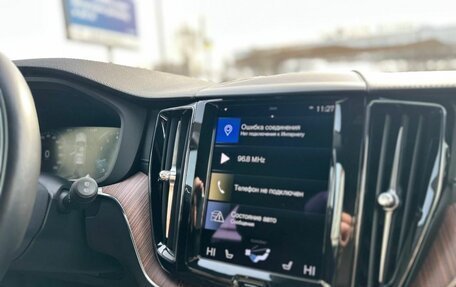 Volvo XC60 II, 2020 год, 4 300 000 рублей, 22 фотография