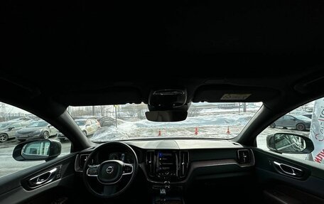 Volvo XC60 II, 2020 год, 4 300 000 рублей, 24 фотография