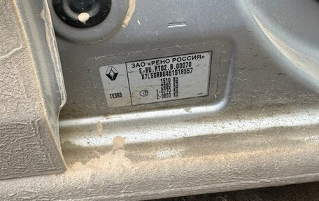 Renault Sandero II рестайлинг, 2014 год, 580 000 рублей, 12 фотография