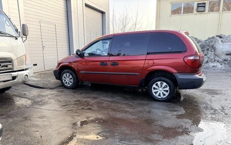 Dodge Caravan IV, 2004 год, 450 000 рублей, 4 фотография