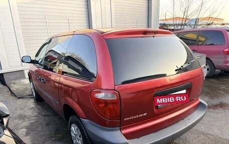 Dodge Caravan IV, 2004 год, 450 000 рублей, 6 фотография