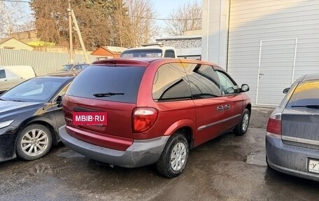 Dodge Caravan IV, 2004 год, 450 000 рублей, 5 фотография
